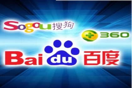 竞价推广开户全流程：一则成功案例揭秘