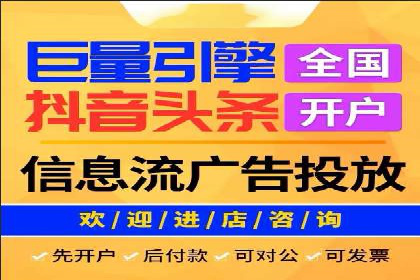 网站sem托管成功案例：品牌曝光度大增